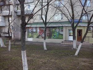 Магазин Штиль В Москве Адреса